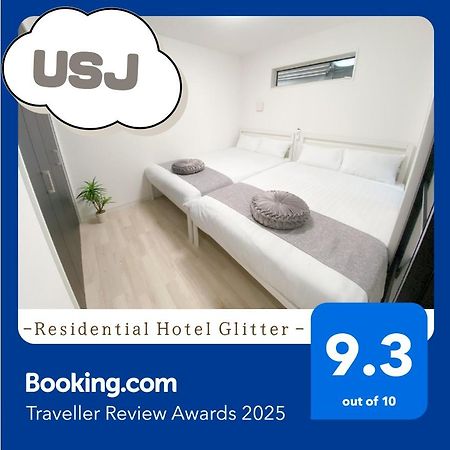 Residential Hotel Glitter Usjまで1駅5分 Ōsaka Extérieur photo
