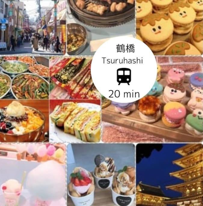 Residential Hotel Glitter Usjまで1駅5分 Ōsaka Extérieur photo
