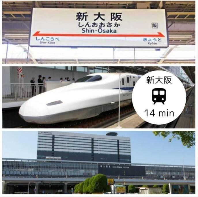 Residential Hotel Glitter Usjまで1駅5分 Ōsaka Extérieur photo