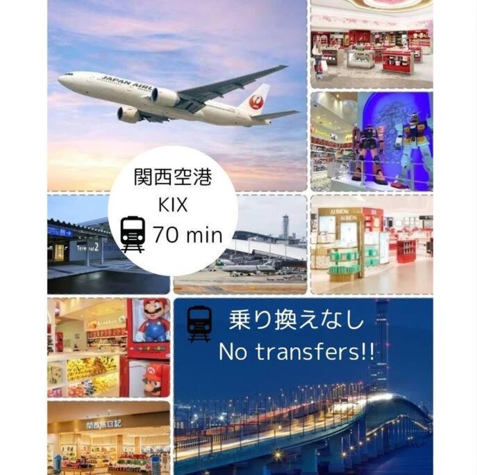Residential Hotel Glitter Usjまで1駅5分 Ōsaka Extérieur photo