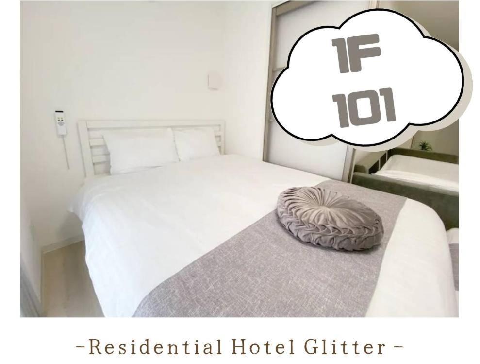 Residential Hotel Glitter Usjまで1駅5分 Ōsaka Chambre photo