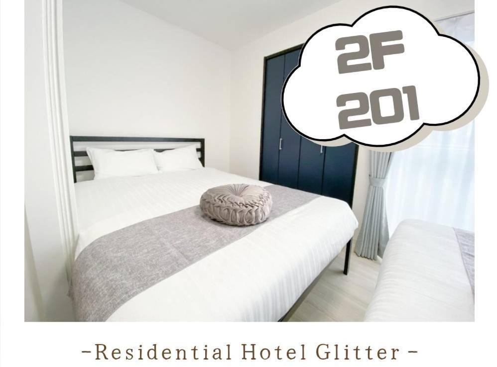 Residential Hotel Glitter Usjまで1駅5分 Ōsaka Chambre photo