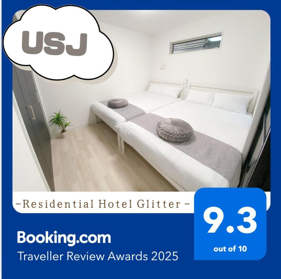 Residential Hotel Glitter Usjまで1駅5分 Ōsaka Extérieur photo